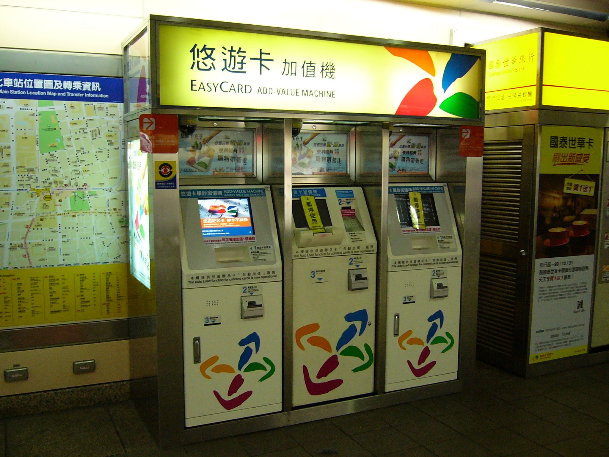 Alles über die Easy Card in Taiwan: Kauf, Nutzung & Vorteile