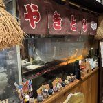 Zwischenstopp in Tainan: Tipps &amp; Reise-Guide